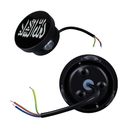 Pm 24451 3000K Masallah Dekoratif Led Duvar Aplik