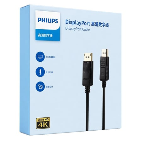 SWR3139A/93 1 Metre 4K Ultra HD DisplayPort Kablo