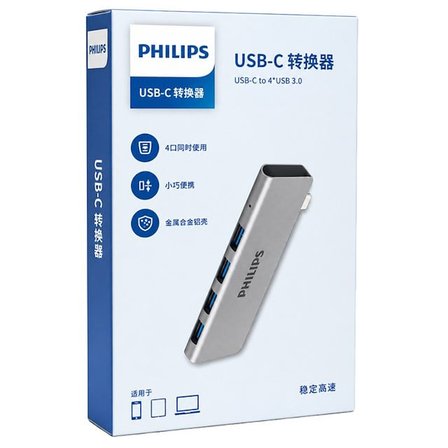 SWR1604P/93 USB-C to 4 Port USB 3.0 Ultra İnce Alüminyum Hub Çoklayıcı