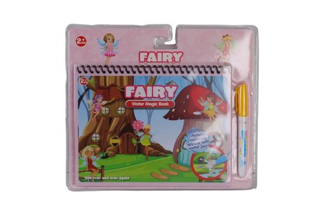 BK013 Sihirli Boyama Kitabım ( Adet Fiyatı) Paket 6LI BK001