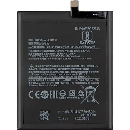 Mi 9 Batarya Pil (BM3L)