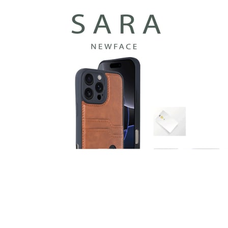 Apple İphone 16 Pro Max Kılıf Sara Kartvizitli Deri Kılıf - Taba