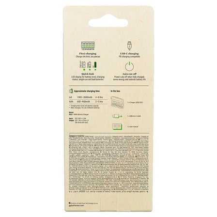 GP ReCyko E822 8’li USB Kalem Pil Şarj Cihazı - AA ve AAA Uyumlu Akıllı LED Göstergeli Profesyonel Şarjlı Ünitesi
