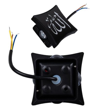 Pm 24449 3000K Allah Dekoratif Led Duvar Aplik