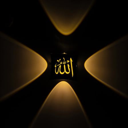Pm 24449 3000K Allah Dekoratif Led Duvar Aplik