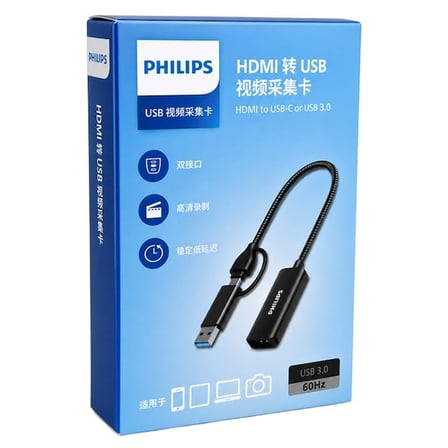 SWR1650F/93 HDMI to USB-C / USB 3.0 4K Ultra HD Görüntü Yakalama Kartı