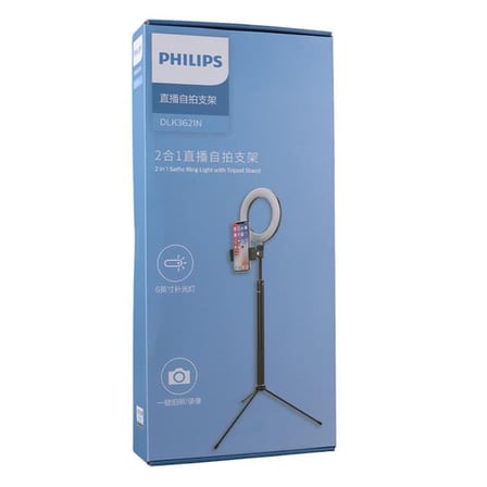 2in1 Tripod Standlı Youtube Tiktok Selfie Çekim Işıklı Telefon Tutucu - Makyaj Işığı DLK3621N/93