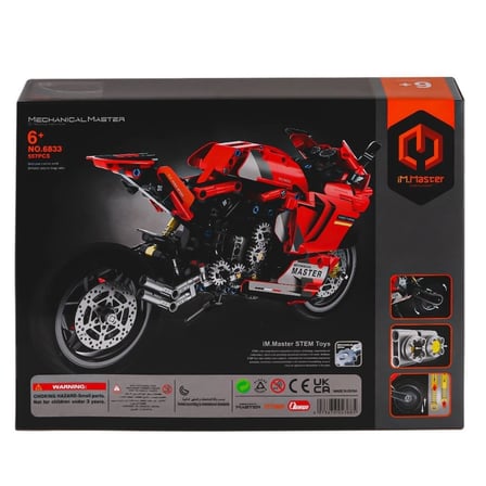 Mey İthalat  6833 IMM Mekanik Master Blokları Motosiklet Kırmızı 557 Parça