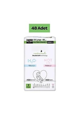 Mey İthalat Double Soft Bebek Bezi Ultra Paket 7 Beden 48 Adet