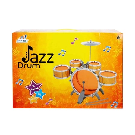 Mey İthalat Jazz Drum Bateri Seti