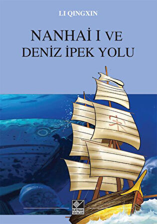Nanhai  I Ve Deniz İpek Yolu-Korunaklı Poşetle
