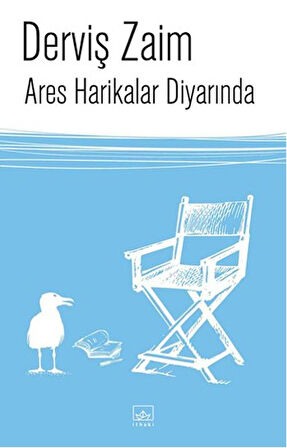 Ares Harikalar Diyarında-Korunaklı Poşetle