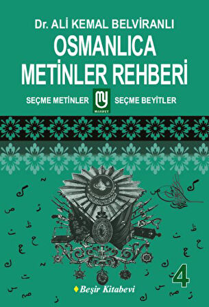 Osmanlıca Metinler Rehberi - 4-Korunaklı Poşetle