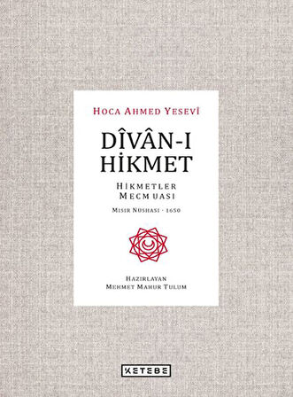 Divan-ı Hikmet - Hikmetler Mecmuası - Mısır Nüshası 1650-Korunaklı Poşetle