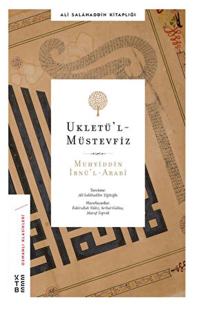 Ukletül l Müstevfiz - Ali Salahaddin Efendi Kitaplığı 4-Korunaklı Poşetle