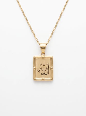 14 Ayar Altın Allah Yazılı Kare Model Kolye Ucu