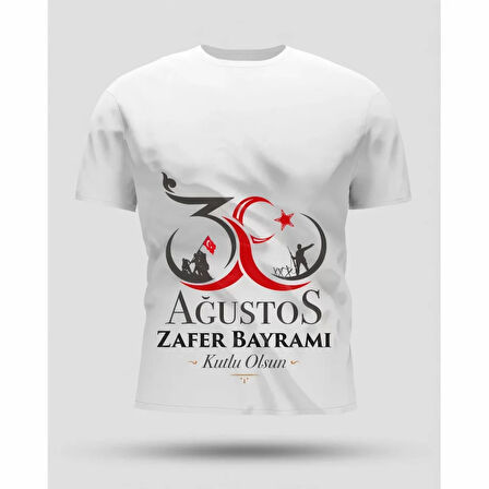 30 Ağustos Oversize Baskılı T-shirt - Beyaz