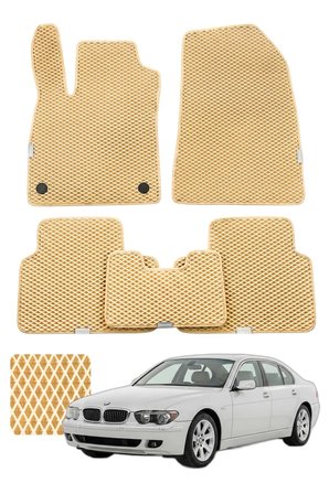 Bmw 7 Serisi Sedan 2001-2008 E65 Özelleştirilebilir Premium Eva Oto Paspas Seti - Bej