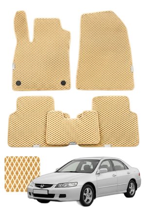 Honda Accord 2002-2008 Özelleştirilebilir Premium Eva Oto Paspas Seti - Bej