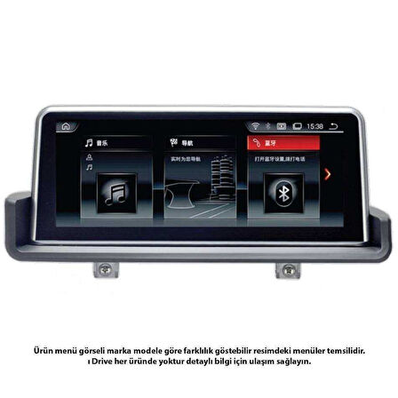 BMW E90 3 Serisi Anroid NBT 4 Ram 64 Hafıza Qualcomm İşlemci 8 Çekirdek 4G CarPlay 10.25 İnç 2005-2009