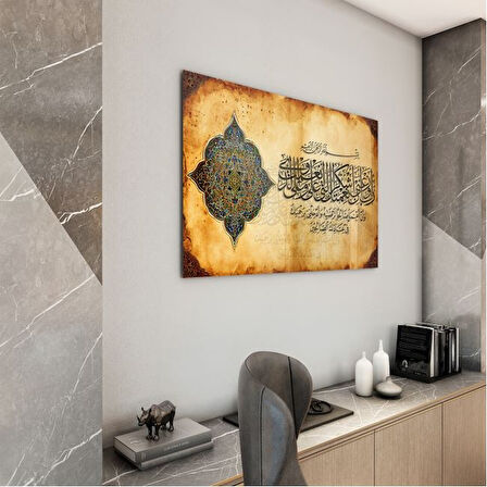 Dini Cam Tablo - Dikey Hat Sanatı - Dini Motif 01-001