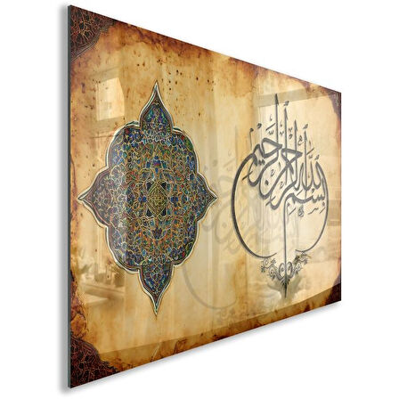 Dini Cam Tablo - Dikey Hat Sanatı - Dini Motif 01-006