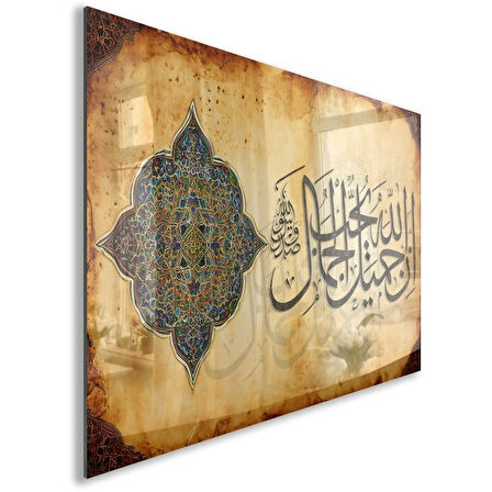 Dini Cam Tablo - Dikey Hat Sanatı - Dini Motif 01-011