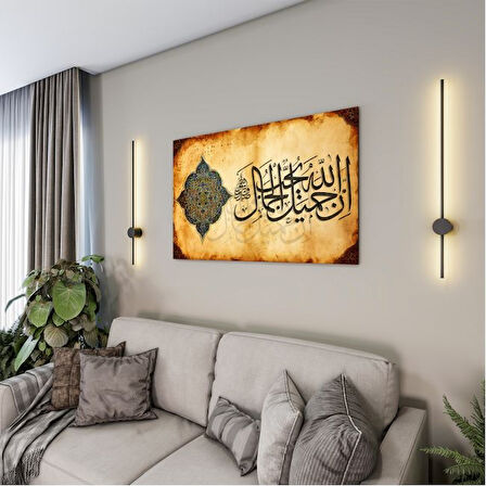 Dini Cam Tablo - Dikey Hat Sanatı - Dini Motif 01-011