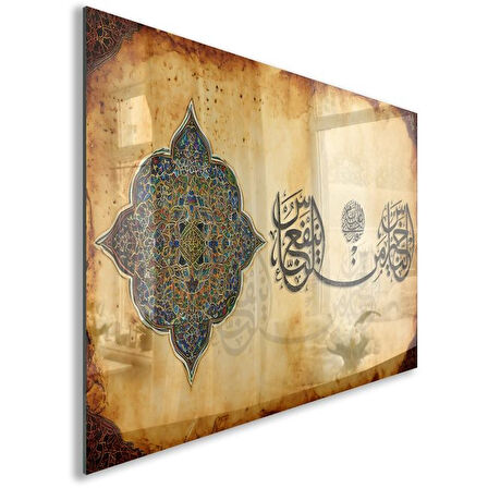 Dini Cam Tablo - Dikey Hat Sanatı - Dini Motif 01-012