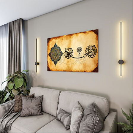 Dini Cam Tablo - Dikey Hat Sanatı - Dini Motif 01-012