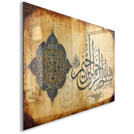 Dini Cam Tablo - Dikey Hat Sanatı - Dini Motif 01-019