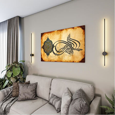 Dini Cam Tablo - Dikey Hat Sanatı - Dini Motif 01-020