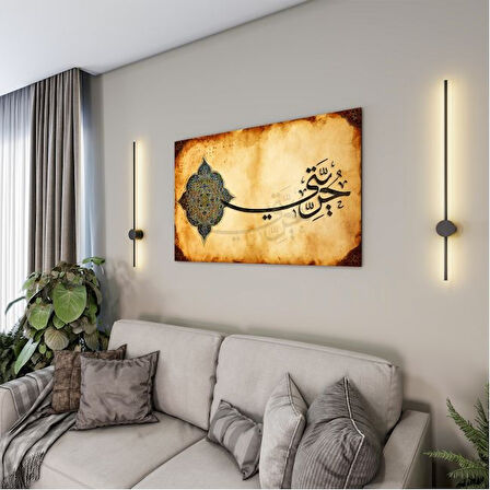 Dini Cam Tablo - Dikey Hat Sanatı - Dini Motif 01-021