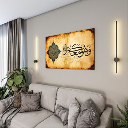 Dini Cam Tablo - Dikey Hat Sanatı - Dini Motif 01-024