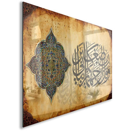 Dini Cam Tablo - Dikey Hat Sanatı - Dini Motif 01-025