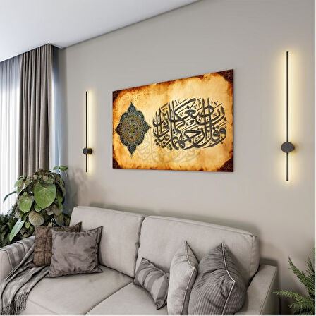 Dini Cam Tablo - Dikey Hat Sanatı - Dini Motif 01-025