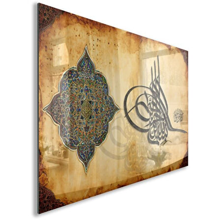 Dini Cam Tablo - Dikey Hat Sanatı - Dini Motif 01-030