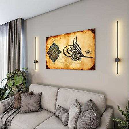 Dini Cam Tablo - Dikey Hat Sanatı - Dini Motif 01-030