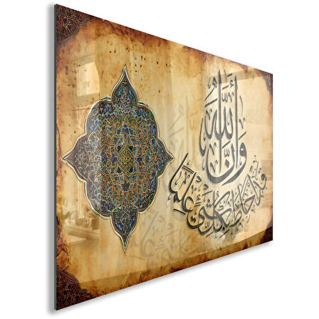 Dini Cam Tablo - Dikey Hat Sanatı - Dini Motif 01-031