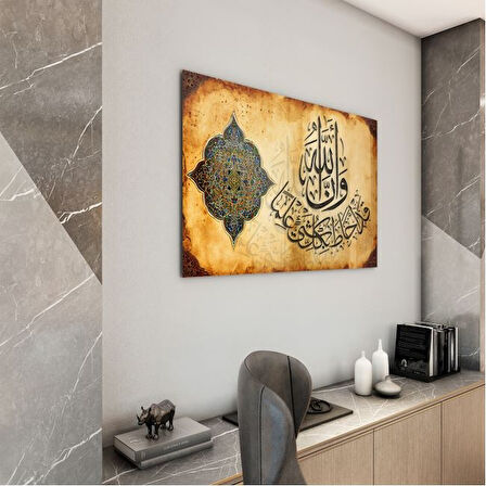 Dini Cam Tablo - Dikey Hat Sanatı - Dini Motif 01-031