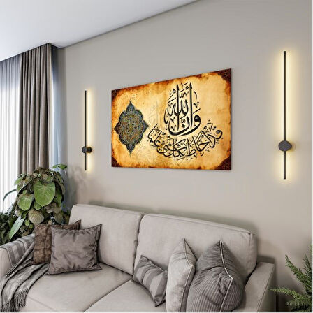 Dini Cam Tablo - Dikey Hat Sanatı - Dini Motif 01-031