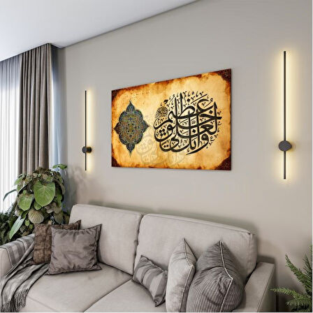 Dini Cam Tablo - Dikey Hat Sanatı - Dini Motif 01-032