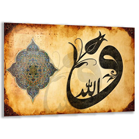 Dini Cam Tablo - Dikey Hat Sanatı - Dini Motif 01-034