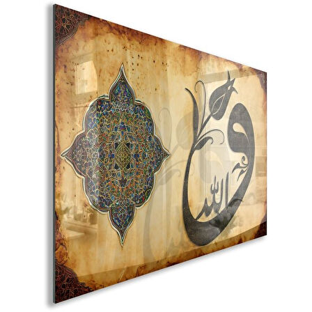 Dini Cam Tablo - Dikey Hat Sanatı - Dini Motif 01-034