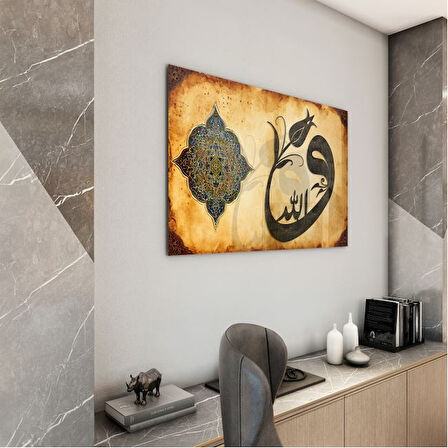Dini Cam Tablo - Dikey Hat Sanatı - Dini Motif 01-034