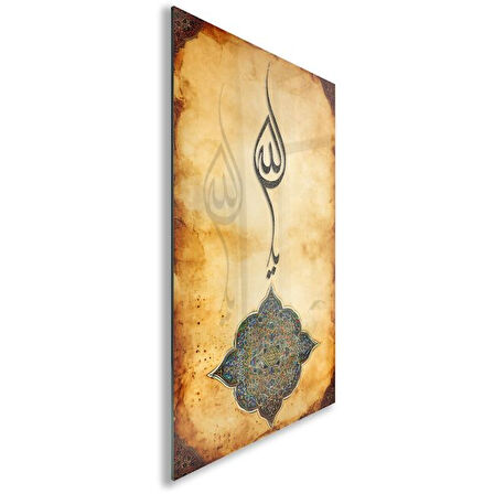Dini Cam Tablo - Dikey Hat Sanatı - Dini Motif 02-001