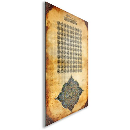 Dini Cam Tablo - Dikey Hat Sanatı - Dini Motif 02-002