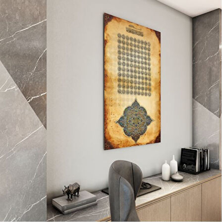 Dini Cam Tablo - Dikey Hat Sanatı - Dini Motif 02-002