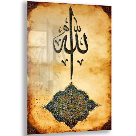 Dini Cam Tablo - Dikey Hat Sanatı - Dini Motif 02-004