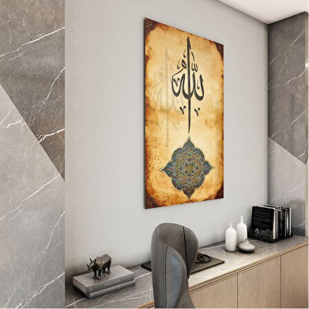 Dini Cam Tablo - Dikey Hat Sanatı - Dini Motif 02-004